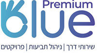 בלו פרימיום